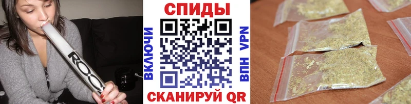 Бутират вода  купить   ОМГ ОМГ зеркало  Петровск-Забайкальский 