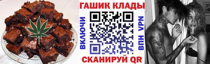 Cannafood конопля  Петровск-Забайкальский 