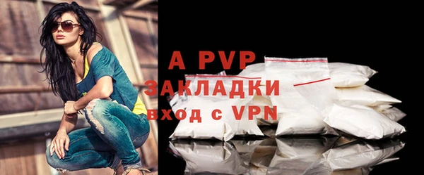 круглые Семилуки