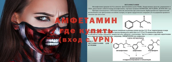 дурь Сатка