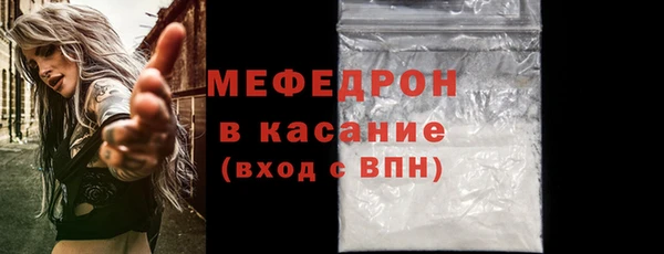 дурь Сатка