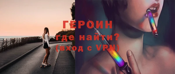 экстази Семёнов