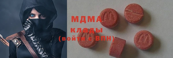марки lsd Алексеевка