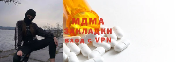 марки lsd Алексеевка
