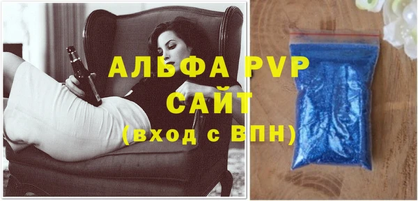 соль курить ск Семикаракорск