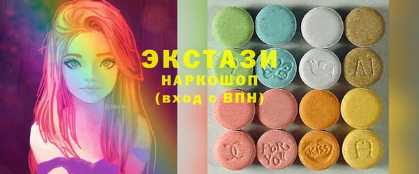 каннабис Сафоново